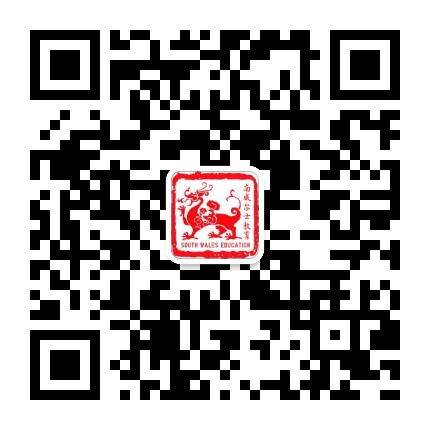 service qrcode